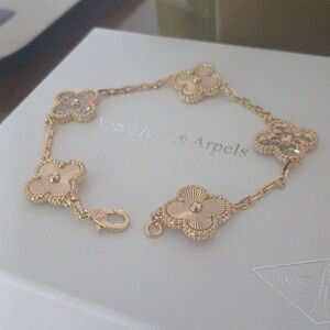 Van Cleef & Arpels Rose Gold Floral Bracelet